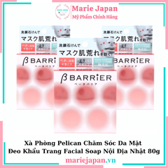 Xà Phòng Pelican Chăm Sóc Da Facial Soap Nội Địa Nhật 80g
