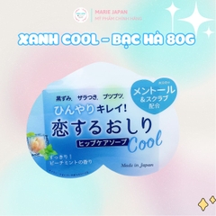 Xà Phòng Mông Pelican Giảm Thâm Dưỡng Sáng Hip Care Soap Nhật 80g