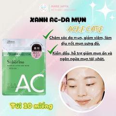 Mặt Nạ Giấy Saborino Medical Facial Sheet Mask Dưỡng Ẩm Da Sáng Khỏe Đều Màu 10 Miếng