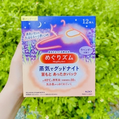 Miếng Dán Xông Hơi Nóng Thư Giãn Mắt Ngủ Ngon Kao Megrhythm Nhật Bản 12 Miếng MÀU NGẪU NHIÊN