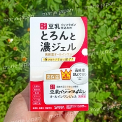 Kem Dưỡng Sana 6 In 1 Tinh Chất Đậu Nành Dưỡng Da Nhật Bản - 100g