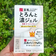 Kem Dưỡng Sana 6 In 1 Tinh Chất Đậu Nành Dưỡng Da Nhật Bản - 100g