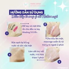 Tẩy Trang Hatomugi The Cleansing Lotion - DẠNG NƯỚC Chai 500ml