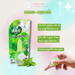 Nước Nhỏ Thơm Bồn Cầu Iteki Shoshugen Kobayashi - HỒNG HOA HỒNG Chai 20ml
