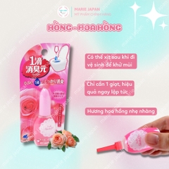 Nước Nhỏ Thơm Bồn Cầu Iteki Shoshugen Kobayashi - HỒNG HOA HỒNG Chai 20ml
