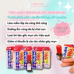 Tinh Chất Bôi Mụn Cóc Ibokorori Nhật Bản Chai 10ml