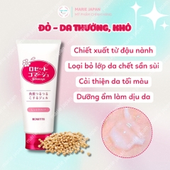 Tẩy Tế Bào Chết Da Mặt Rosette Gel 120g Nhật Bản