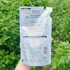 Dầu Gội Siêu Phục Hồi Kose Bioliss Botanical Giảm Hư Tổn Thơm Mềm Tơi Phồng Tóc Nhật Bản Túi 340ml