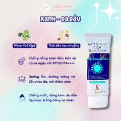 Kem Chống Nắng Smile Leader Nâng Tông Dưỡng Ẩm Chống Nước Sun Cream SPF50 Hàn Quốc Tuýp 60ml