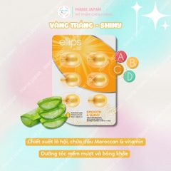 Serum Dưỡng Tóc Ellips Hair Vitamin