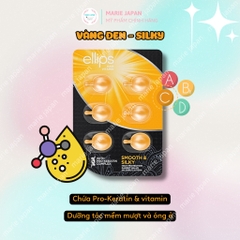 Serum Dưỡng Tóc Ellips Hair Vitamin