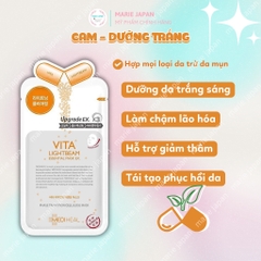 Mặt Nạ Cao Cấp Dưỡng Da Mediheal Mask Ex - Miếng lẻ