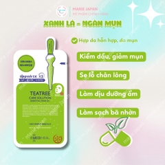 Mặt Nạ Cao Cấp Dưỡng Da Mediheal Mask Ex Hộp 10 Miếng