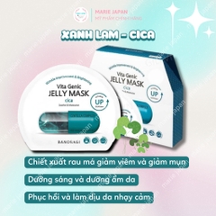 Mặt Nạ Banobagi Full Hộp 10 Miếng