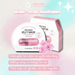 Mặt Nạ Banobagi Full Hộp 10 Miếng