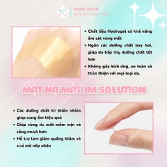  Mặt Nạ Mắt Giảm Thâm JM Solution Eye Patch Hàn Quốc