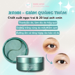  Mặt Nạ Mắt Giảm Thâm JM Solution Eye Patch Hàn Quốc