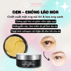  Mặt Nạ Mắt Giảm Thâm JM Solution Eye Patch Hàn Quốc