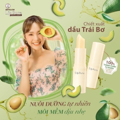 Son Dưỡng Môi Lipice Lip Pure Mentholatum Không Màu Dưỡng Ẩm Căng Mọng  3.9g