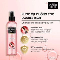 Xịt Dưỡng Tóc Double Rich - HỒNG CHAI NHỎ 120ml