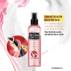 Xịt Dưỡng Tóc Double Rich - HỒNG CHAI NHỎ 120ml