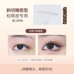 Miếng Dán Kích Mí WODWOD Tàng Hình Trong Suốt Hack Mí Siêu Xinh Sẵn Keo 200 Miếng W1042