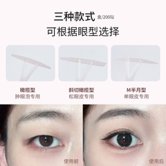 Miếng Dán Kích Mí WODWOD Tàng Hình Trong Suốt Hack Mí Siêu Xinh Sẵn Keo 200 Miếng W1042