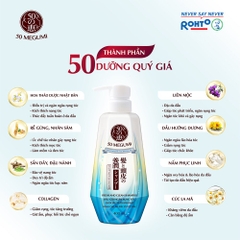 Dầu Gội 50 Megumi Ngăn Rụng Tóc Sạch Sâu Thanh Mát Dành Cho Da Dầu Fresh And Clean 400ml Nhật Bản