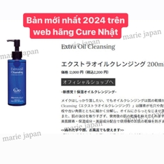 Dầu Tẩy Trang Cure Extra Oil Cleansing Nhật Bản Chai 200ml