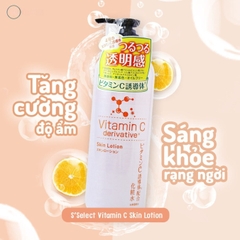 TONER Nước Hoa Hồng Dưỡng Da S Select Sáng Da Mờ Thâm Cấp Ẩm Nhật Bản 500ml