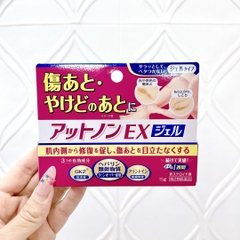 Kem Mờ Sẹo Kobayashi - XANH GEL Tuýp 15g