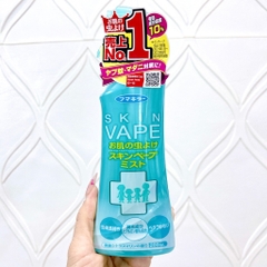 Xịt Chống Muỗi Skin Vape Nhật Bản  Chai 200ml
