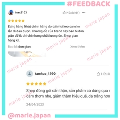 Kem Dưỡng CC Melano Brightening Gel Nhật Bản Hũ 100g