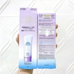 Kem Chống Nắng Anessa Tone Up Brightening UV Sunscreen SPF50+ 90g