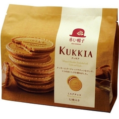 Bánh quy Kukkia Akai Bohshi Nhật - 12 bánh vị Socola sữa