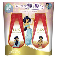 Bộ Đôi Dầu gội xả chống hư tổn Lux Damage Repair - Chai 370gx2 - Đỏ