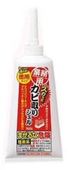 Gel tẩy nấm mốc Aimedia (hàng Nhật)  - 160g