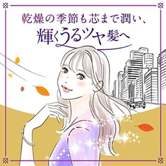Dầu gội - xả Siêu óng mượt Lux Super rich shine - Chai 400gx2