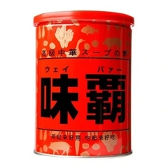 Nước Cốt Gà Hầm Xương Kagome Nhật Bản - 1kg