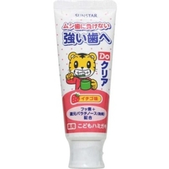 Kem đánh răng Sunstar cho bé vị dâu (70g)