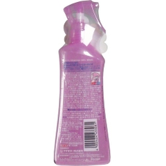 Xịt Chống Muỗi SkinVape Hồng - 200ml