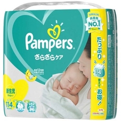 Tã Sơ Sinh Pampers Jumbo (bịch lớn) hàng Nhật nội địa - NB114 Miếng