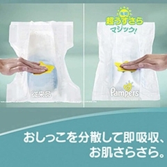 Tã Sơ Sinh Pampers Jumbo (bịch lớn) hàng Nhật nội địa - NB114 Miếng