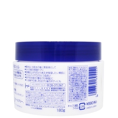 Gel dưỡng ẩm Hatomugi Naturie Skin Conditioning 180ml