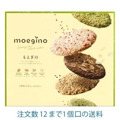 Bánh Moegino Nhật 4 vị 60 chiếc