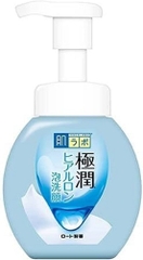 Sữa rửa mặt tạo bọt Hadalabo cho da thường 160ml - trắng