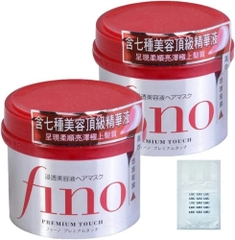 Kem ủ tóc và hấp tóc Fino Shiseido Nhật - 230g