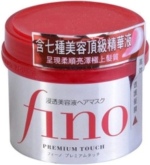 Kem ủ tóc và hấp tóc Fino Shiseido Nhật - 230g