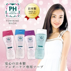Dung dịch VSPN PH Care Premium Fresh Blossom - màu tím 150ml