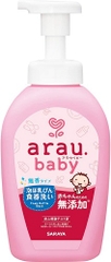 Nước Rửa Bình Sữa Arau Baby Nhật Bản - Chai rửa 500ml